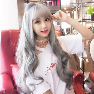 下雨天（DJ版）