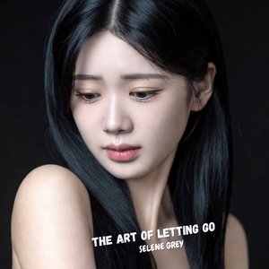 Are All I Have to Show