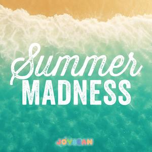 진짜 내일부터!