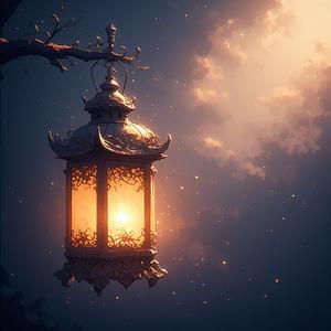 Raise the Lantern