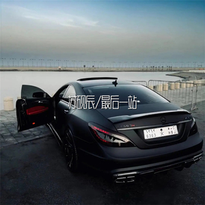 车党必备小曲儿