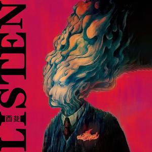 Listen（Cover. Beyonce）