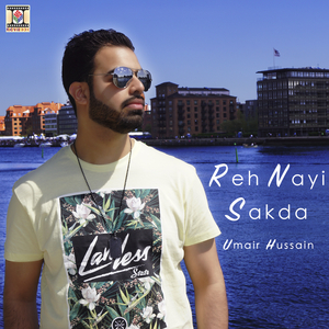 Reh Nayi Sakda