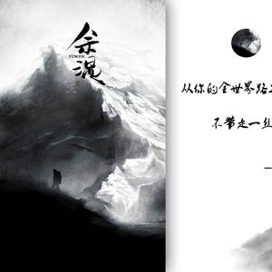 我太帅了万人爱