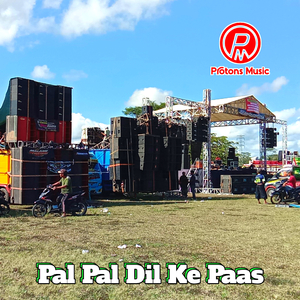 Pal Pal Dil Ke Paas