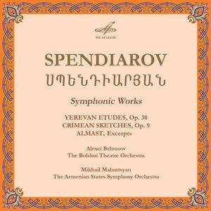 Yerevan Etudes, Op. 30: I. Enzeli