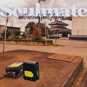 Soulmate (feat. AgAg)