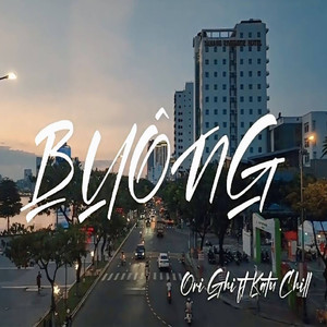 Buông