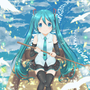 海が見えているから (feat. 初音ミク)