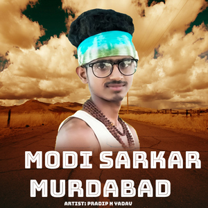Modi Sarkar Murdabad