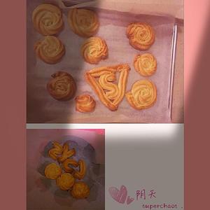 阴天-莫文蔚（间奏Rap 男版）