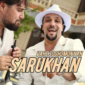 Sarukhan