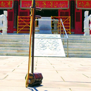 良宵 (2026 Remaster)