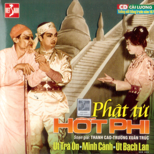 Mưa Nắng Miền Đông