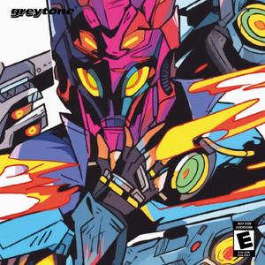 Hissatsu (必杀：原子吐息)