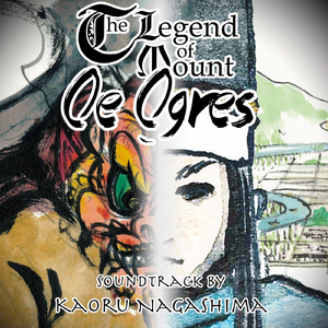 The Legend of Mt. Oe Ogres