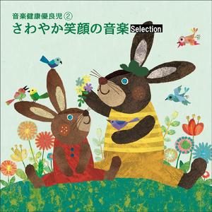 パッヘルベルのカノン （パッヘルベル）