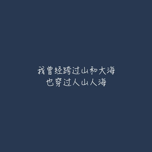 亿—原创古琴独奏