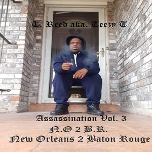 Me Against The World 7G