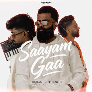 Saayam Gaa (feat. Young pami)