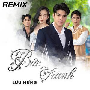 Bức Tranh (Remix)