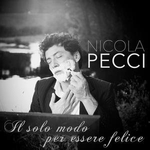 Scompartimenti innamorati