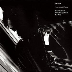 Ragam: Sankarabharanam