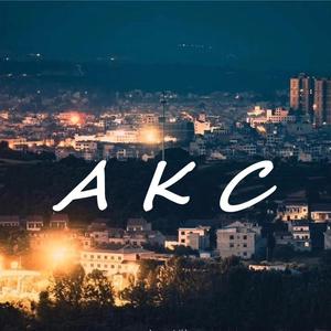 安康CITY（翻自 LAKEY INSPIRED）