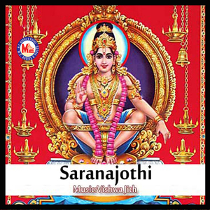 Vrischikamaasam Pirannu