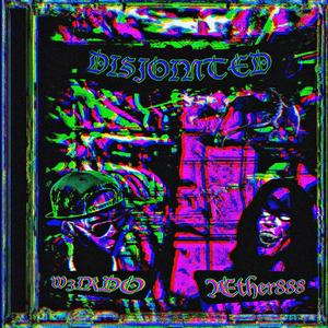 Disjointed