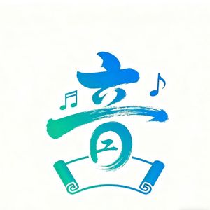 城里的月光-小乐队