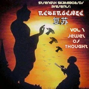 Strength (feat. Pacis & Japreme Magnetic)