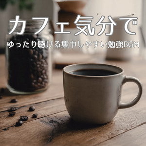 Enchanting Samba Nights