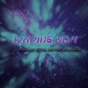 Kiss of Fairies After Main Characters Failure