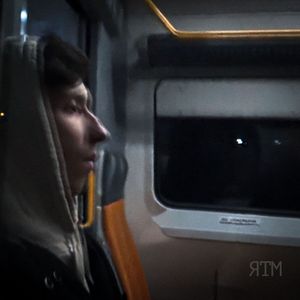 Ищу тебя