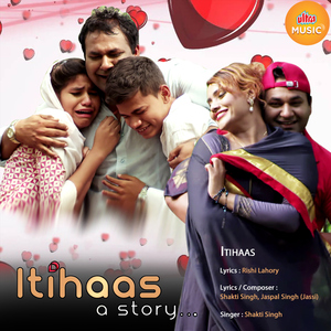 Itihaas A Story