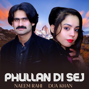 Phullan Di Sej