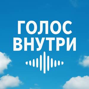 Космос