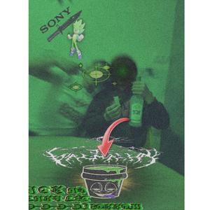 אל תבקש ממני כלום (feat. Evblock TMOV)