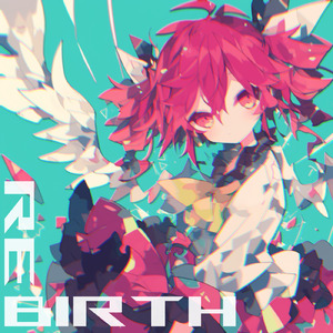 アイオライト (feat. 重音テト) [Re:Birth Ver.]