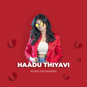 Haadu Thiyavi
