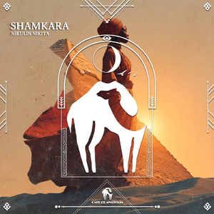 Shamkara (Extended Mix)