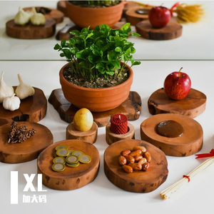 加大码的第二首歌（demo）(1)