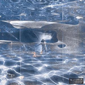 我淹没在你的泪水里（prod.Miler)