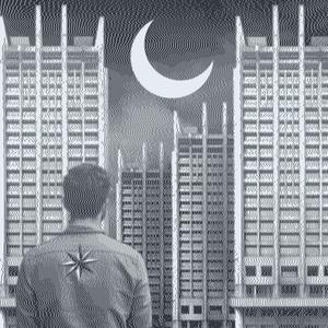 Craving For Humanity