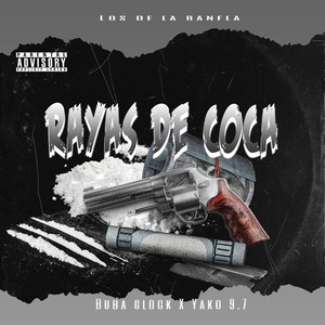 Rayas de Coca