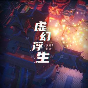 一枕诗梦觅节气