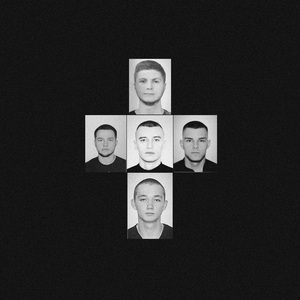 Гимн Блядок