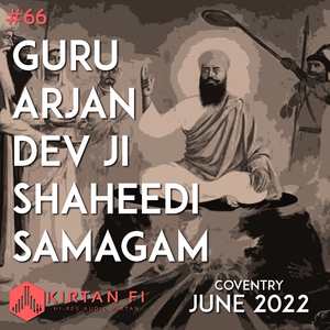 Guru Arjan Sach Sirjanhara (feat. Bhai Abinash Singh Ji)