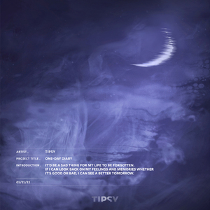 하루일기 (inst.)